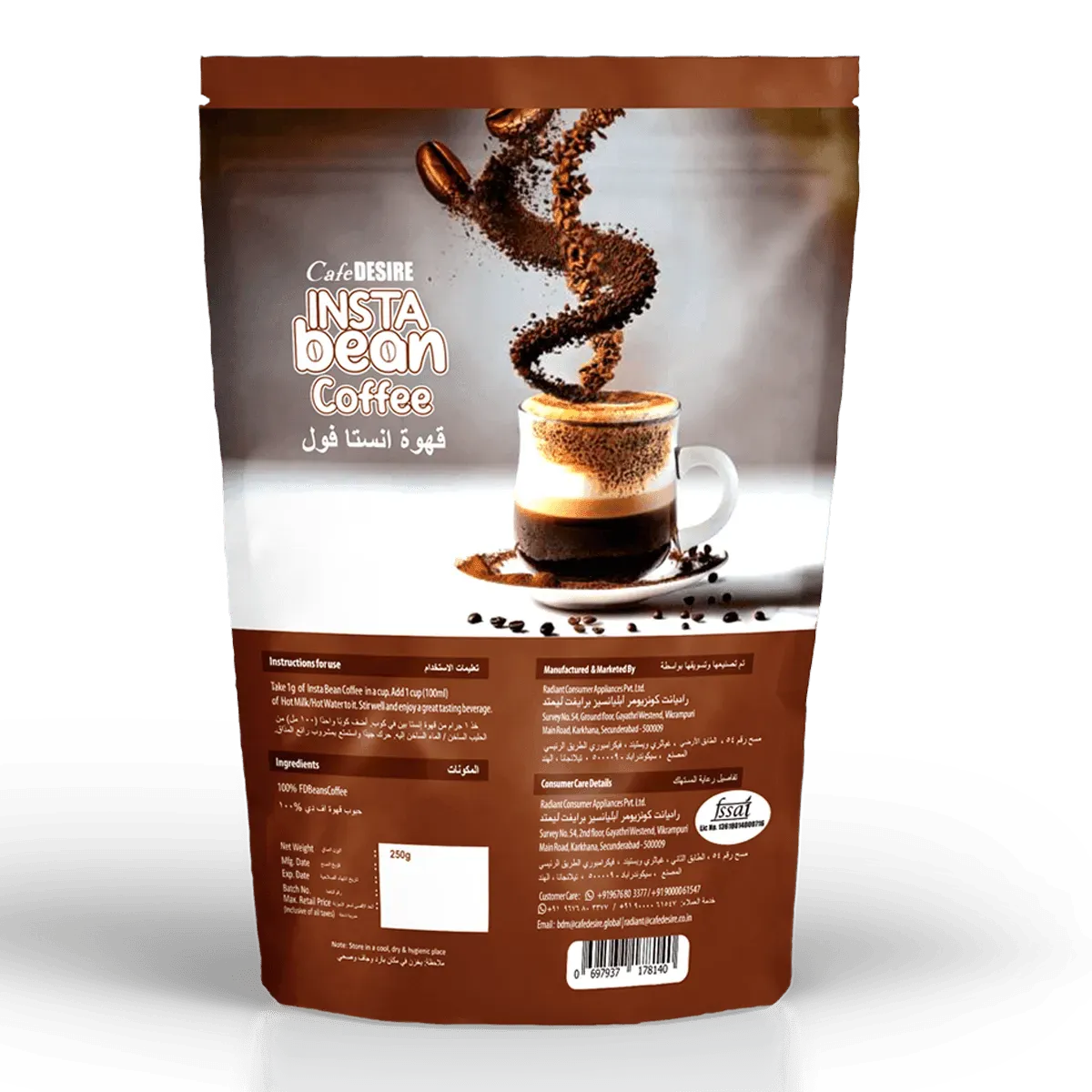 Insta Bean Coffee - 500g - cafedesireonline.com